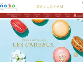 'dalloyau.co.jp' screenshot