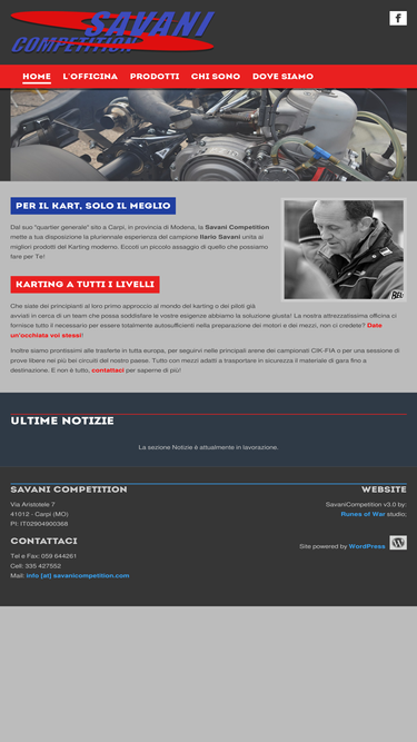 savanicompetition.com