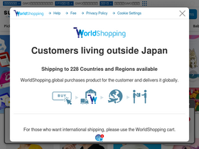 'suzuri.jp' screenshot