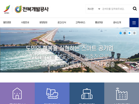 jbdc.co.kr