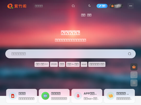 abdo.abdowap.com.ru Competitors - Top Sites Like abdo.abdowap.com ...