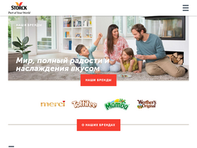 'storck.ru' screenshot