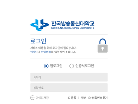 ep.knou.ac.kr
