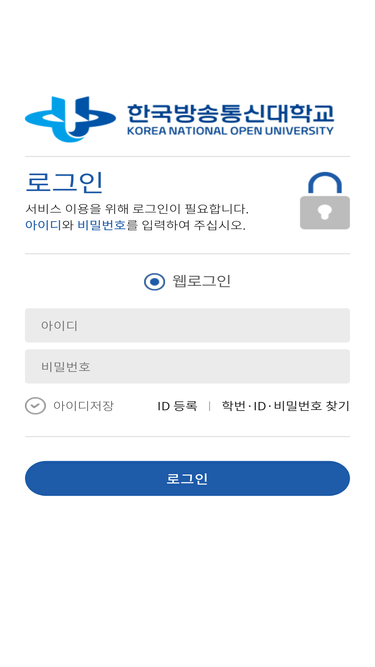 ep.knou.ac.kr