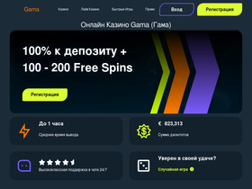 kpt.spb.ru