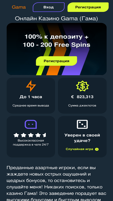 kpt.spb.ru