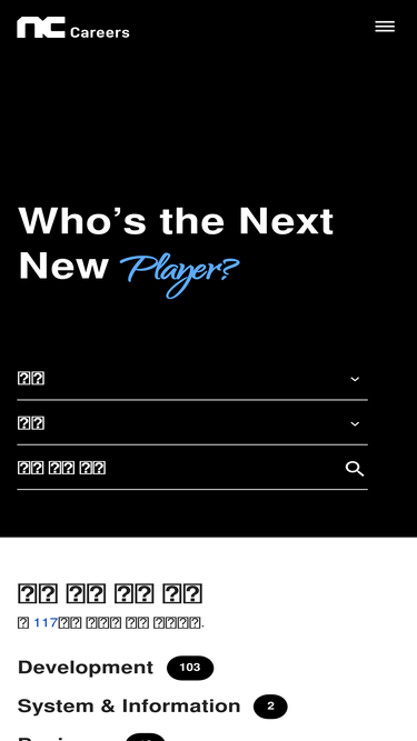 careers.ncsoft.com