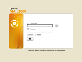 'ncue.edu.tw' screenshot