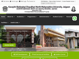 'nmu.ac.in' screenshot