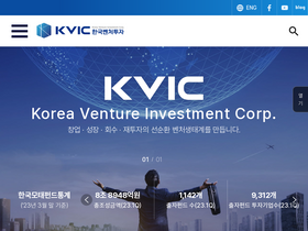 kvic.or.kr