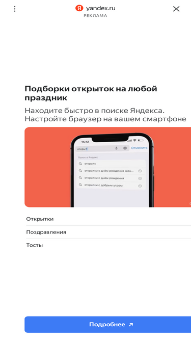 xn--80aegj1b5e.xn--p1ai