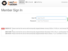 'autofromauction.com' screenshot