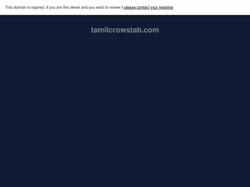 Tamilcrow website new arrivals