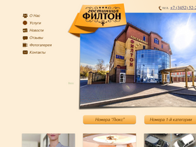 filton.ru