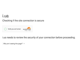 'khud.i.ua' screenshot