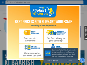 'bestprice.in' screenshot