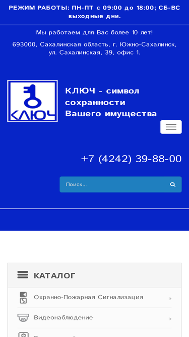 kluch9.ru