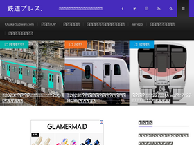 '207hd.com' screenshot