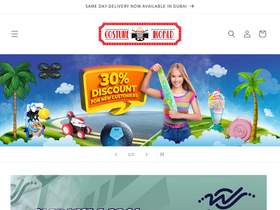 costumeworldme.com homepage screenshot
