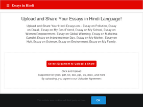 'essaysinhindi.com' screenshot