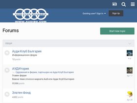 'audibg.com' screenshot