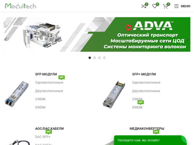 modultech.ru