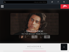 'ganja2music.com' screenshot