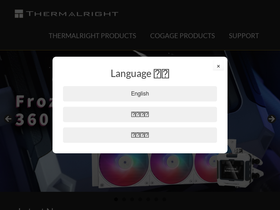 'thermalright.com' screenshot