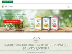 'liktravy.ua' screenshot