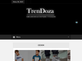 'trendoza.net' screenshot