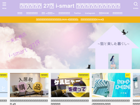 'k-non0425i-smart2.com' screenshot