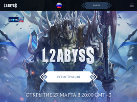 L2abyss.pw website image