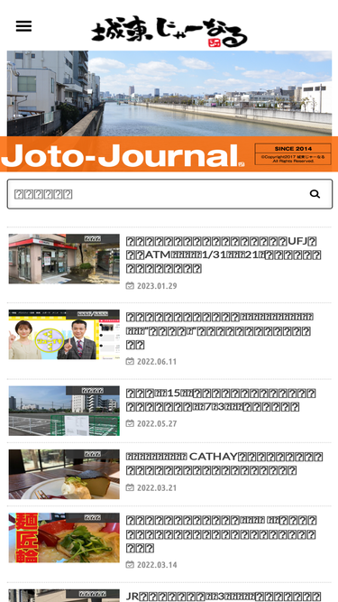 jyo2.com