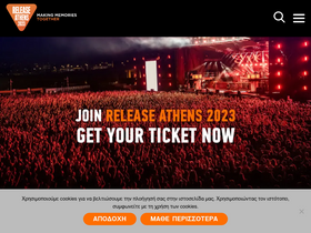 'releaseathens.gr' screenshot