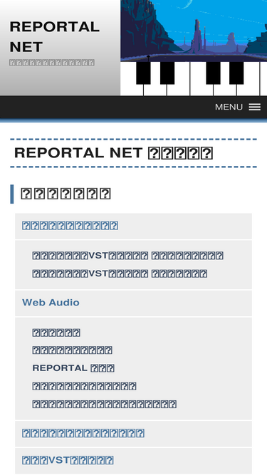 reportal.net