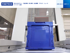 finetech-ltd.co.jp