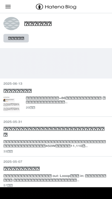 kamosawa.hatenablog.com