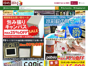 'yumegazai.com' screenshot