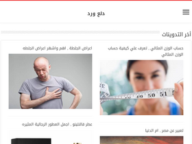 'kisss.cc' screenshot