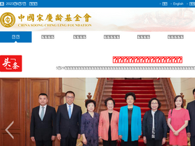 sclf.org