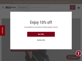 'muji.us' screenshot