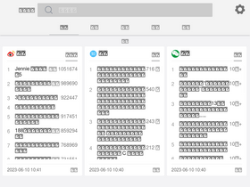 'huashuimoyu.com' screenshot