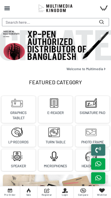 multimediakingdom.com.bd