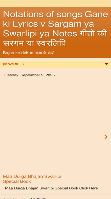 vinodnotations.blogspot.com