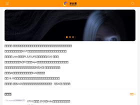 xinruipiao.com