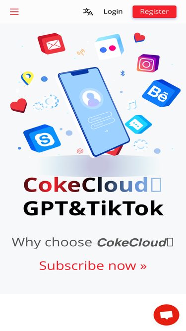 cokecloud.net