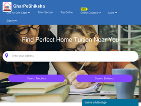 'gharpeshiksha.com' screenshot