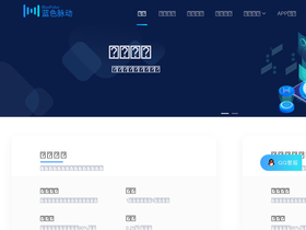 bluepulse.cn