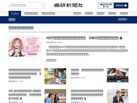 'senken.co.jp' screenshot