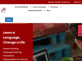 'natakallam.com' screenshot